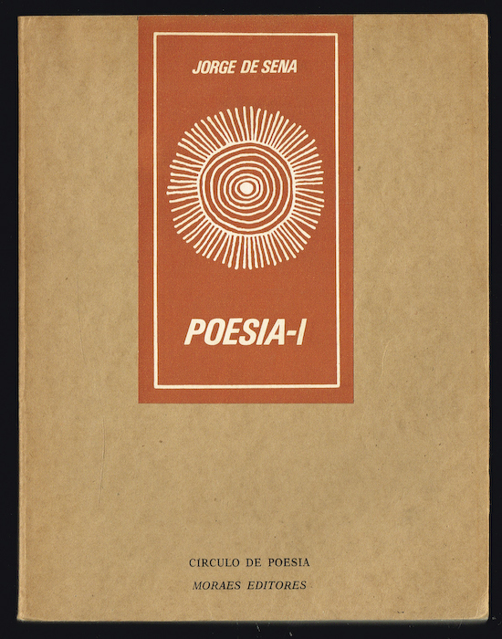 POESIA I